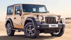 Mahindra Thar latest updates